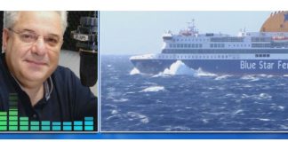 Σ. Τυρινόπουλος: Χωρίς πλοία η Δωδεκάνησος λόγω των 10 μποφόρ – Πότε θα εκτελεστούν τα δρομολόγια για Πειραιά