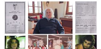 ΒΙΝΤΕΟ Η ιστορική παράσταση «Μήδεια» του Ευριπίδη, που ανέβηκε στα Ιπποκράτεια 1983 θα προβληθεί στο KosTv