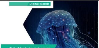 DIGITAL ISLANDS: Διαδικτυακά Σεμινάρια για τον Ψηφιακό Μετασχηματισμό των Νησιών