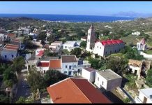 Ψήφισμα Δήμου Κάσου για τον θάνατο του ιατρού Ιωάννη Εμμ. Ζαχαριάδη