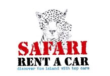 Safari Rent a car: Ζητείται προσωπικό και στους τρεις σταθμούς της εταιρείας (Κως-Τιγκάκι-Αντιμάχεια)
