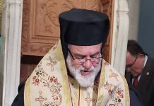 Ἀνακοίνωση γιά τόν Ἑσπερινό τῆς Κυριακῆς τῆς Τυρινῆς | Κυριακή 5.00 ο Εσπερινός της Συγχώρεσης