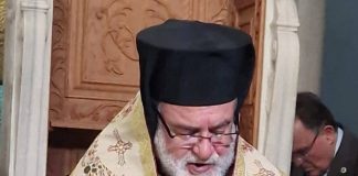 Ἀνακοίνωση γιά τόν Ἑσπερινό τῆς Κυριακῆς τῆς Τυρινῆς | Κυριακή 5.00 ο Εσπερινός της Συγχώρεσης