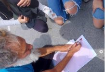 Οι Τρεις Ιεράρχες, ο Ιπποκράτης και ο Φάινμαν | Πετρίδης Σάββας καθηγητής Φυσικής