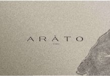 Ζητείται Προσωπικό για το Ξενοδοχείο ARATO HOTEL 5* – Κως