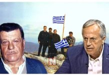 Δημήτρης Διακομιχάλης: Αντώνης Βεζυρόπουλος, ο Βοσκός της Εθνικής Κυριαρχίας στα Ίμια