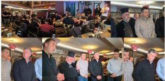 Κοπή πίτας για τους Συνοριοφύλακες της Κω σε κλίμα ενότητας και διεκδικήσεων