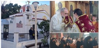 Κυριακή της Τυρινής ο Σεβασμιώτατος κ. Ναθαναήλ στον ΙΝ Παναγίας Φανερωμένης Κω