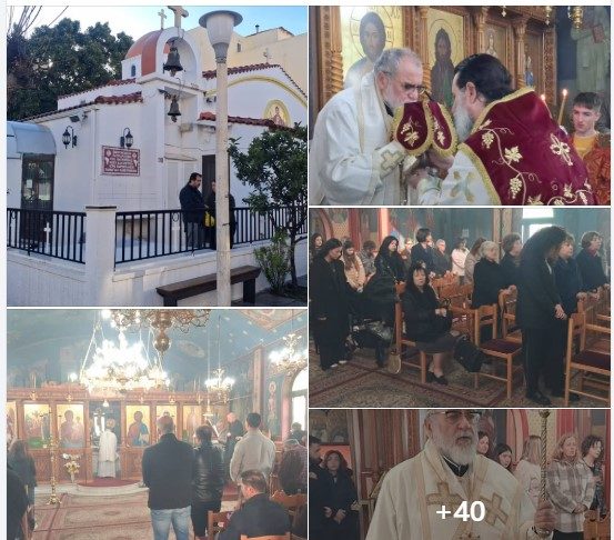 Κυριακή της Τυρινής ο Σεβασμιώτατος κ. Ναθαναήλ στον ΙΝ Παναγίας Φανερωμένης Κω