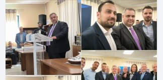 Εκδήλωση για την κοπή της πίτας της ΔΗΜ.Τ.Ο. Νέας Δημοκρατίας στην Κω