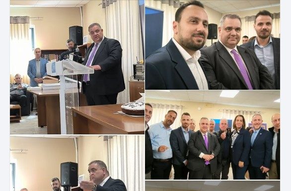 Εκδήλωση για την κοπή της πίτας της ΔΗΜ.Τ.Ο. Νέας Δημοκρατίας στην Κω