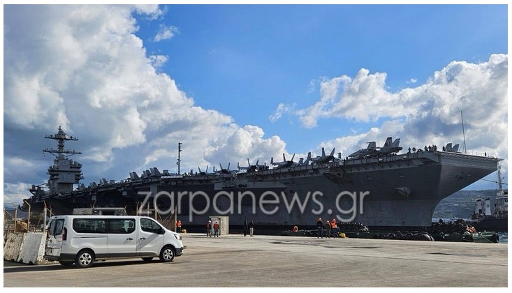 Στη Σούδα το «θηριώδες» USS Gerald R. Ford: Μήνυμα ισχύος στην Ανατολική Μεσόγειο | Photos