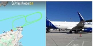 Το πέταγμα… χαρταετών εμπόδιζε την προσγείωση αεροσκάφους στη Ρόδο