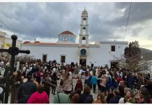 Ο Εσπερινός του Συγχώριου- Από τις ζωντανές παραδόσεις της Καλύμνου (video)