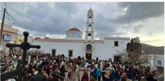 Ο Εσπερινός του Συγχώριου- Από τις ζωντανές παραδόσεις της Καλύμνου (video)