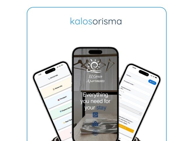 Πώς η τεχνολογία αλλάζει την εμπειρία φιλοξενίας στα καταλύματα Βραχυχρόνιας Μίσθωσης