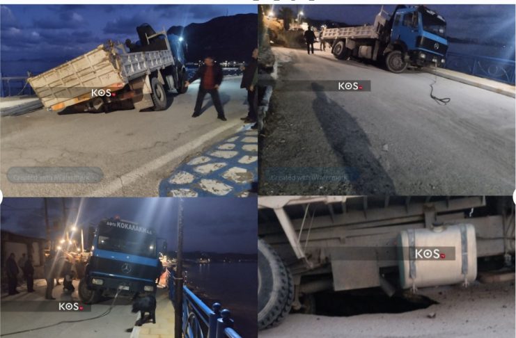 Σοβαρή υποχώρηση οδοστρώματος στο Καμάρι Κεφάλου: Φορτηγό εγκλωβίστηκε σε τρύπα στον παραλιακό Καμαρίου