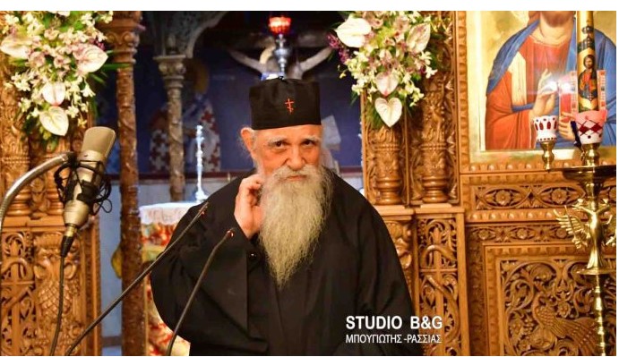 Εκοιμήθη εν Κυρίω ο π.Στέφανος Αναγνωστόπουλος | Ένας μεγάλος πνευματικός φάρος