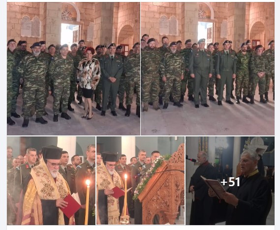 Με ευλάβεια, κατάνυξη και πολλές παρουσίες η Α’ στάση των Χαιρετισμών στην Υπεραγία Θεοτόκο με κ. Ναθαναήλ στον Μητροπολιτικό ναό Κω