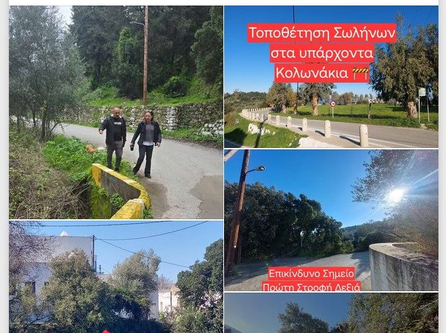 Μ. Γιωργαλλής: Αυτοψία της Επάρχου μετά από αποκόλληση δέντρου και κατολίσθηση στο δρόμο Ευαγγελίστρια-Ασώματος