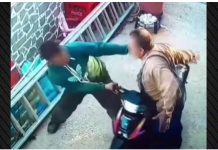 Bίντεο ντοκουμέντο από τη Λέρο: Ο πατέρας χτυπούσε τον γιο του στο συνεργείο, πριν από ένα χρόνο