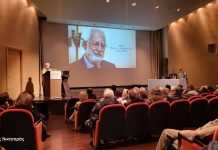 Εκδήλωση στη μνήμη του Μανόλη Κ. Χατζηγιακουμή δύο χρόνια μετά τον θάνατό του