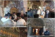 Ο Αρχιερατικός Εσπερινός της Υπαπαντής στην Ιερά Μονή Παναγίας Καστριανών στο Παλαιό Πυλί