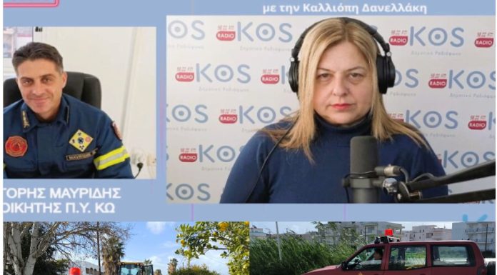 Γρηγόρης Μαυρίδης: «Προβλήματα σε κατοικίες στην περιοχής της Λάμπης από υπερχείλιση ρέματος»