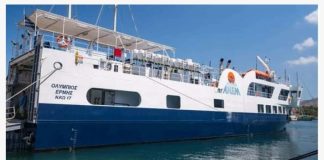 Επέστρεψε στα δρομολόγια το “ΟΛΥΜΠΙΟΣ ΕΡΜΗΣ” – Τελέστηκε ο καθιερωμένος αγιασμός