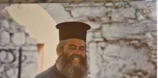 Εκοιμήθη ο Μητροπολίτης πρ. Γάνου και Χώρας Αμφιλόχιος | Μια σπουδαία Πνευματική μορφή με πλούσιο πνευματικό και ιεραποστολικό έργο