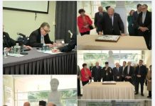 Με απολογισμό και κοπή πίτας η Γενική Συνέλευση του Δ.Ι.Ι.Κ