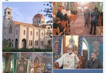 Κυριακή της Απόκρεω: Ανάμνηση της Μεγάλης Κρίσεως με τον Σεβασμιώτατο κ. Ναθαναήλ στον ΙΝ Αναλήψεως στο Ζηπάρι Κω