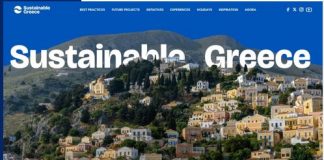 Στοχευμένη Δράση προβολής του βιώσιμου τουρισμού των νησιών μας στην Αγγλία