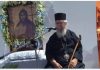 Θλίψη στους Σέρβους της Ρόδου για την εκδημία του Μητροπολίτη πρώην Γάνου και Χώρας Αμφιλοχίου
