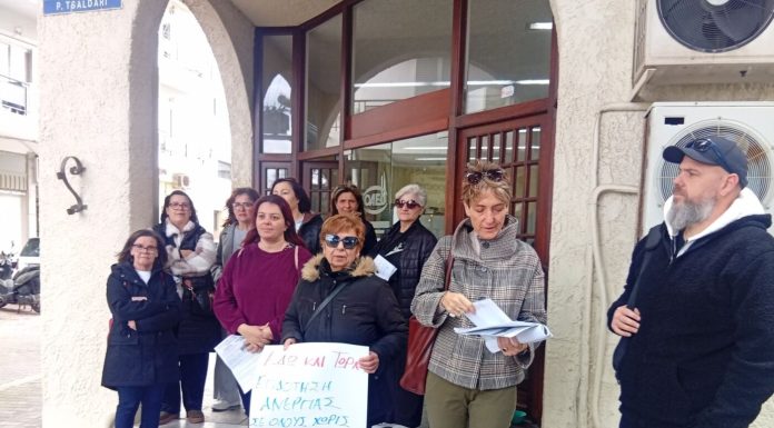 Ηχηρό μήνυμα των εργαζομένων σε τουρισμό και επισιτισμό, έξω από τη ΔΥΠΑ Κω συμμετέχοντας στην 24ωρη πανελλαδική απεργία