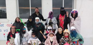 Αναβίωσε το παραδοσιακό έθιμο με τα «Αλαφάκια» στο Μαστιχάρι