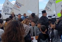 Με τις ευλογίες του Μητροπολίτη κ. Ναθαναήλ η κοπή της πίτας του Ναυτικού Ομίλου Κω