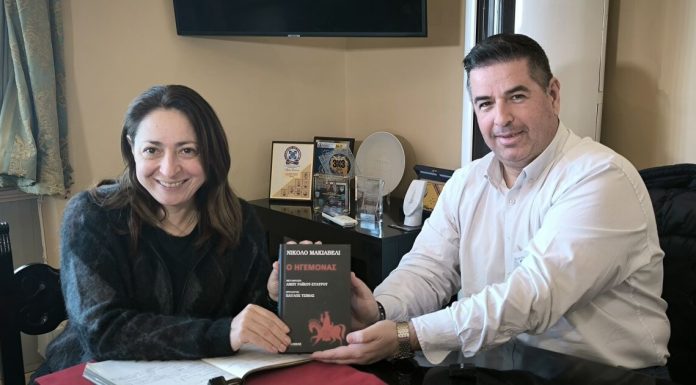 Η λειτουργία και οι υπηρεσίες του Σωματείου Επιχειρήσεων Ολικής Εκμίσθωσης Ε.Ι.Χ. με Οδηγό | Συνάντηση με Έπαρχο