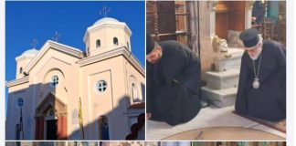 O Β’ κατανυκτικός Εσπερινός, Κυριακή της Ορθοδοξίας με τον Σεβασμιώτατο στον καθεδρικό ΙΝ Αγίας Παρασκευής Κω