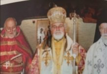 Μητροπολίτης Ιερεμίας, ένας πεφωτισμένος Ιεράρχης (1935-1925) Γράφει η Ξανθίππη Αγρέλλη