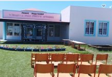 Καρδάμαινα: Μη συμμετοχή 1ου Νηπιαγωγείου στην παρέλαση 7ης Μαρτίου!