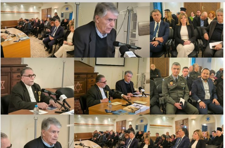 Εκδήλωση της Αστικής Εταιρείας Ιπποκράτης Κω για την Ενσωμάτωση της Δωδεκανήσου με ομιλητή τον Γεώργιο Κοντογιώργη