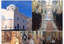 Β’ Κυριακή Νηστειών Αγίου Γρηγορίου Παλαμά ο Σεβασμιώτατος στον καθεδρικό ΙΝ Αγίας Παρασκευής Κω