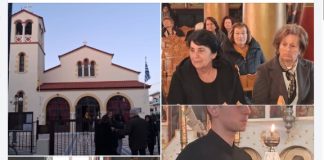 Ο Γ’ κατανυκτικός εσπερινός με τον Σεβασμιώτατο κ. Ναθαναήλ στον ΙΝ Αγίου Παύλου Κω