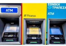 «Νέο χαράτσι από τις τράπεζες» – Έντονη αντίδραση του Εργατικού Κέντρου της Ρόδου