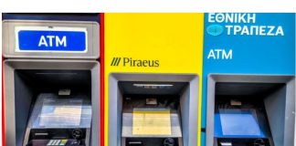 «Νέο χαράτσι από τις τράπεζες» – Έντονη αντίδραση του Εργατικού Κέντρου της Ρόδου