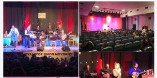 «Όνειρα και Διπλοπενιές»: Με μεγάλη επιτυχία η μουσικοθεατρική παράσταση του «Αρίωνα» στο Πυλί