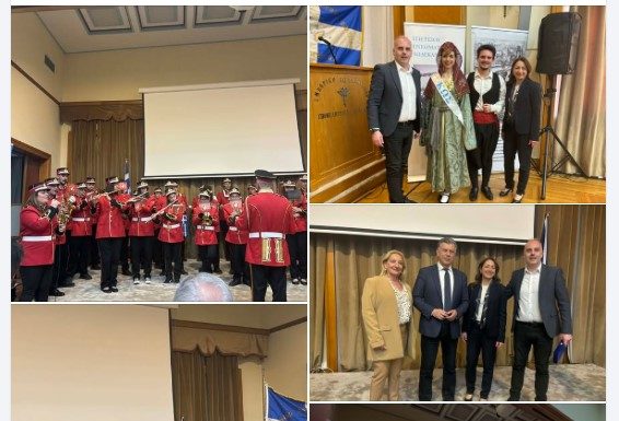 Με άρωμα Αιγαίου και πλήθος εκπροσώπων της Κω η απογευματινή εκδήλωση για την Ενσωμάτωση στον Πειραιά