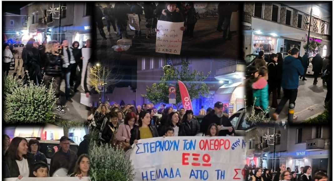 Η Κως έστειλε ηχηρό μήνυμα: «Όχι στον πόλεμο, απεμπλοκή της Ελλάδας τώρα!»