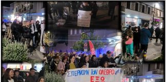 Η Κως έστειλε ηχηρό μήνυμα: «Όχι στον πόλεμο, απεμπλοκή της Ελλάδας τώρα!»